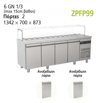 Ψυγείο πάγκος συντήρησης - σαλατών 2 πόρτες,με ανοιχτή τετραγωνισμένη βιτρίνα 1342x700x873mm R290 Inomak ZPFP99