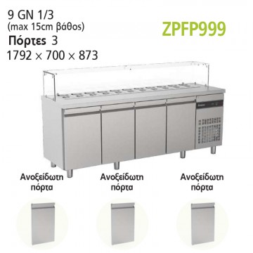 Ψυγείο πάγκος συντήρησης - σαλατών 3 πόρτες,με ανοιχτή τετραγωνισμένη βιτρίνα 1792x700x873mm