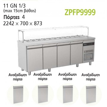 Ψυγείο πάγκος συντήρησης - σαλατών 4 πόρτες,με ανοιχτή τετραγωνισμένη βιτρίνα 2242x700x873mm R290