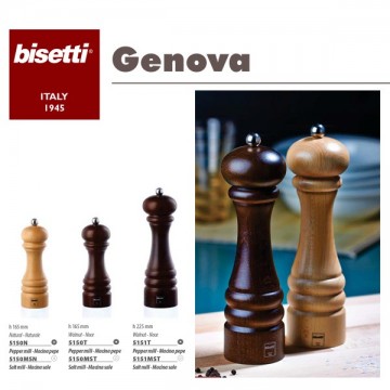 ΜΥΛΟΣ ΠΙΠΕΡΙΟΥ ΞΥΛΟ ΚΑΡΥΔΙΑΣ ΥΨΟΣ 22,5εκ BISETTI GENOVA